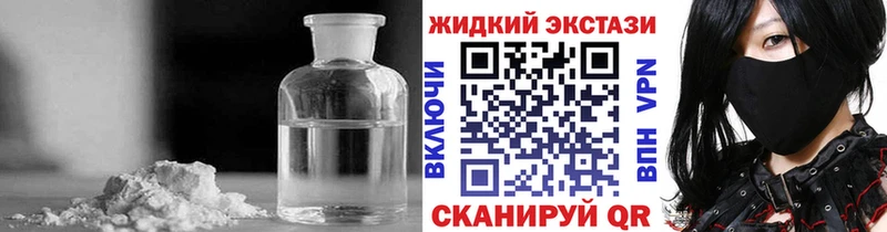 БУТИРАТ BDO Саранск