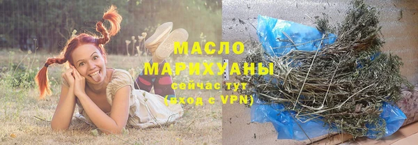 PSILOCYBIN Бородино