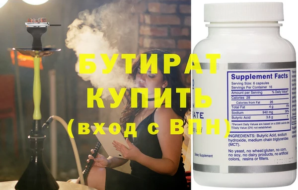 МДПВ Сатка