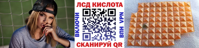 Марки NBOMe 1500мкг  как найти закладки  Саранск 